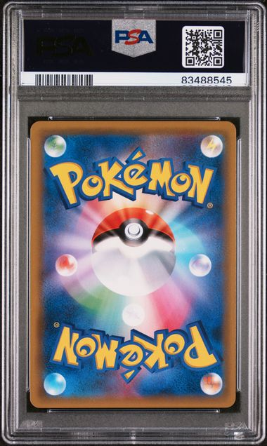 PSA 10 GEM MINT - ARMORED MEWTWO - MEWTWO STRIKES BACK-EVO - 365