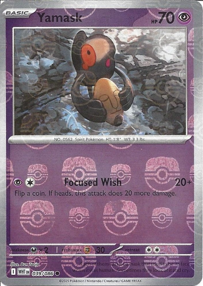 Yamask (Master Ball) 039 - White Flare (WHT) by SAFAQATI on MYNTED