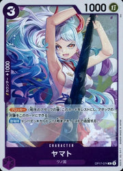 Yamato OP17-074 One Piece Japanese World's Strongest Warriors by Moe‘s Vault on MYNTED