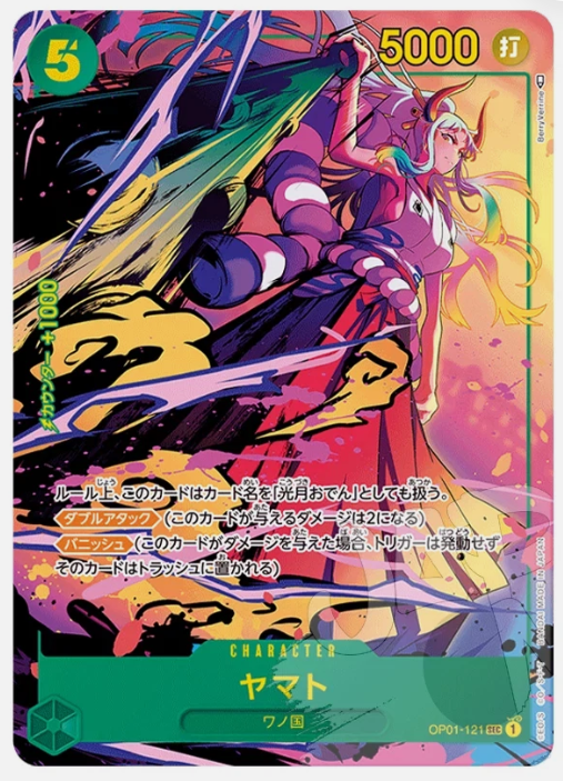 Yamato (Parallel) - Romance Dawn (OP01) JP by Nekohime TCG on MYNTED