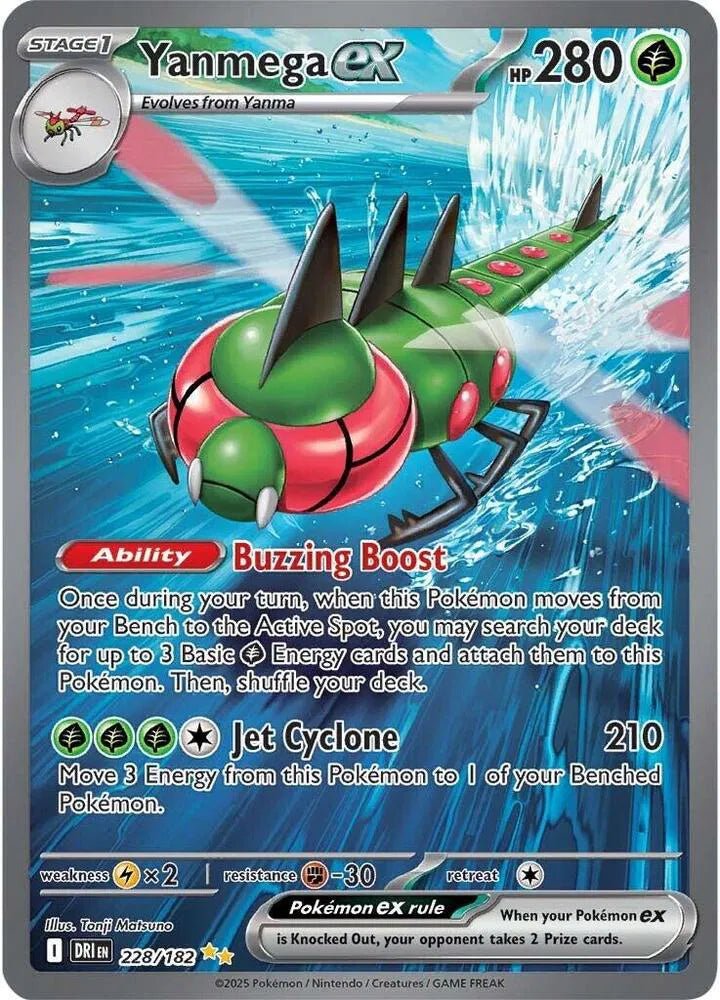 Yanmega ex Destined Rivals Special Illustration Rare 228/182 by tradin9ape on MYNTED