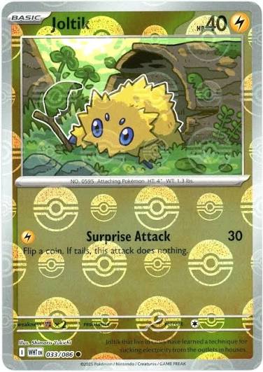 joltik white flare pokeball pattern 033/086