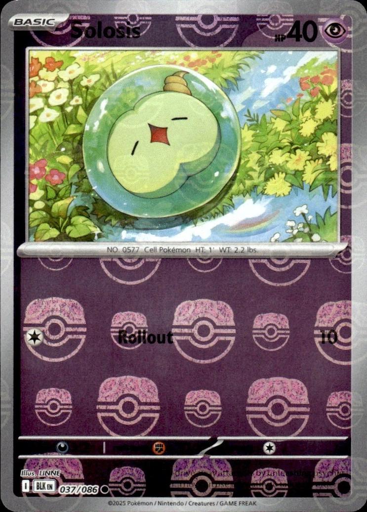 solosis black bolt master ball pattern 037/086
