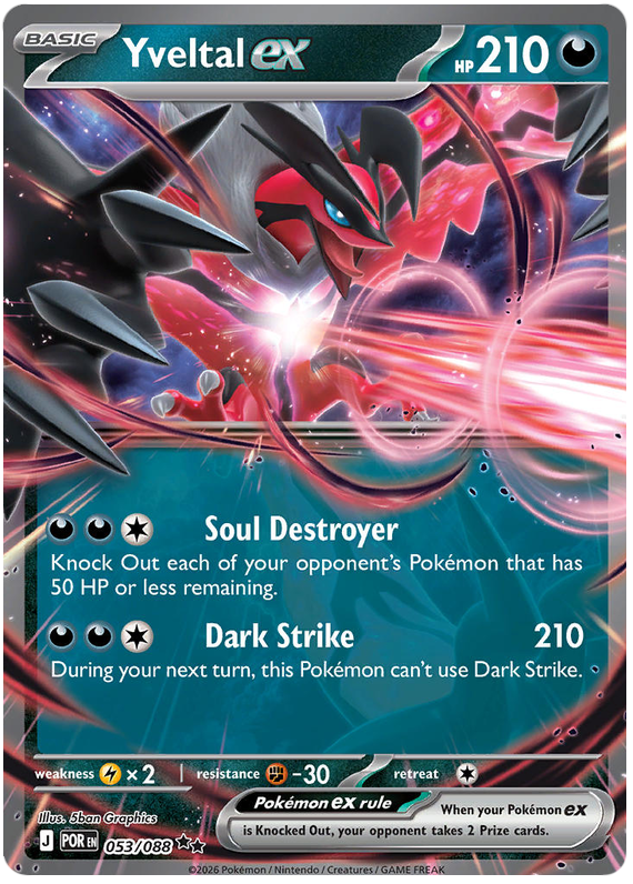 Yveltal ex 053/088 Double Rare | Mega Evolution – Perfect Order by Worth the XP on MYNTED