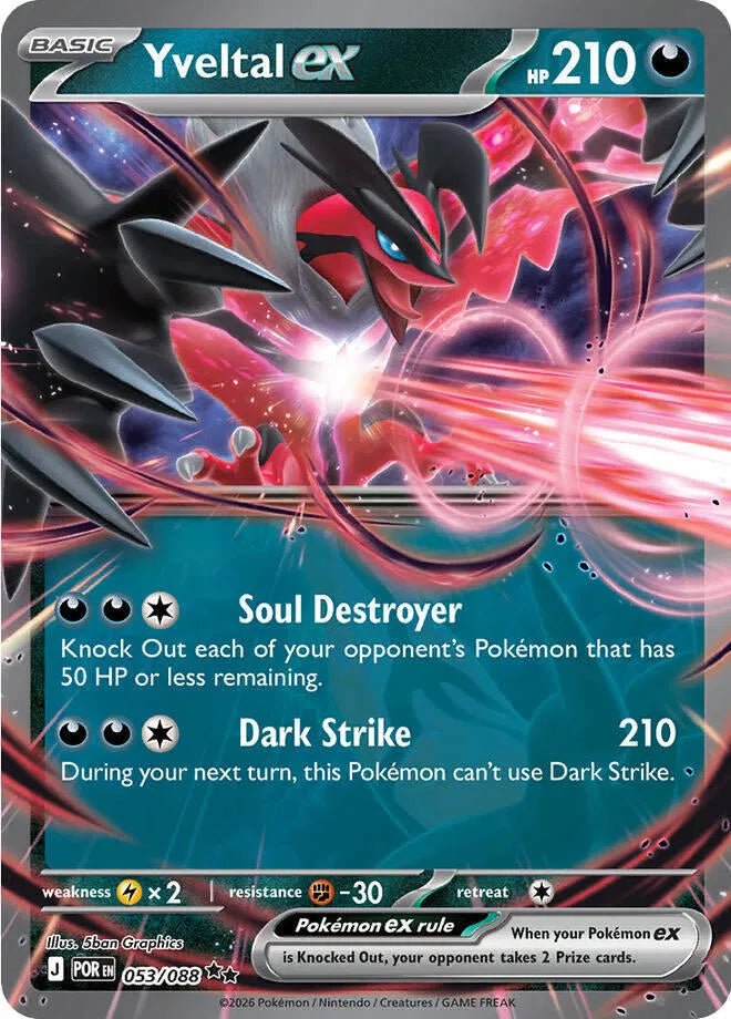 Yveltal ex - 053/088 - ME03: Perfect Order (POR) by P0kellector on MYNTED