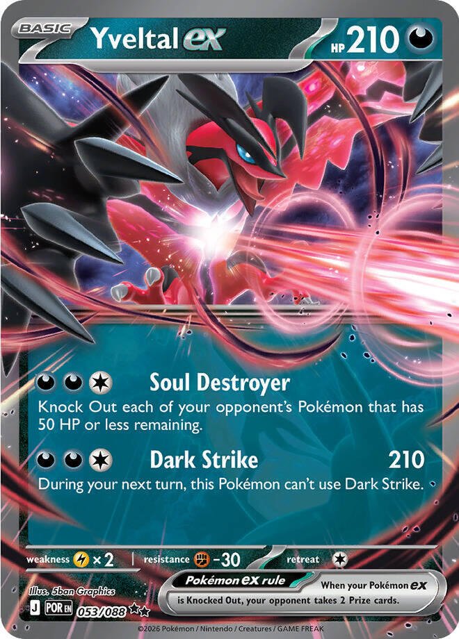 Yveltal ex - 053/088 - Perfect Order (ME03) by SAFAQATI on MYNTED