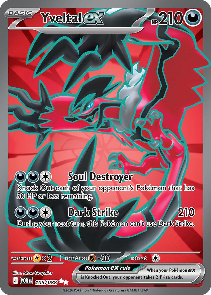 Yveltal ex 105/088 Ultra Rare by Cards Corner on MYNTED