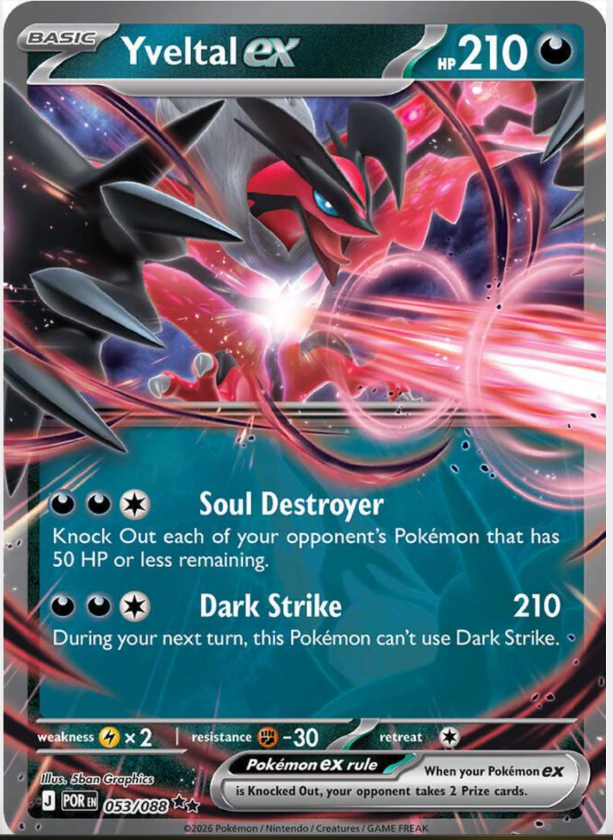 Yveltal Ex 53 Pokemon Perfect Order by Birdcyd on MYNTED