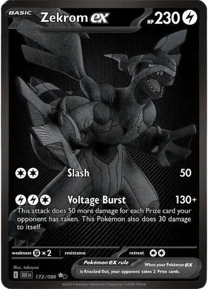 Zekrom EX 172/086 - Black Bolt - Black White Rare by Light Collectibles on MYNTED