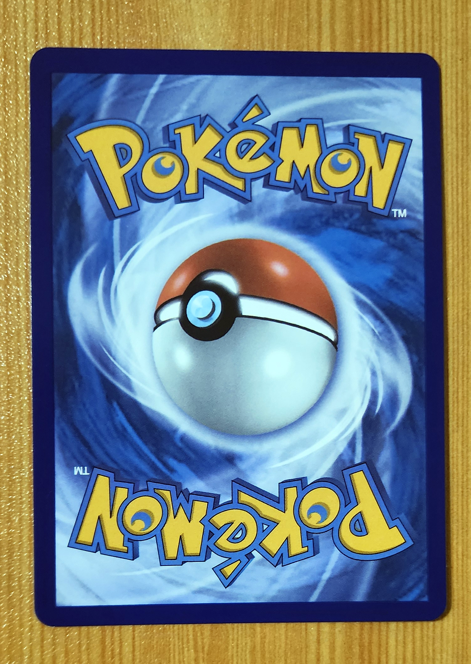 N's Zoroark ex - 286/217 Secret Illustration Rare