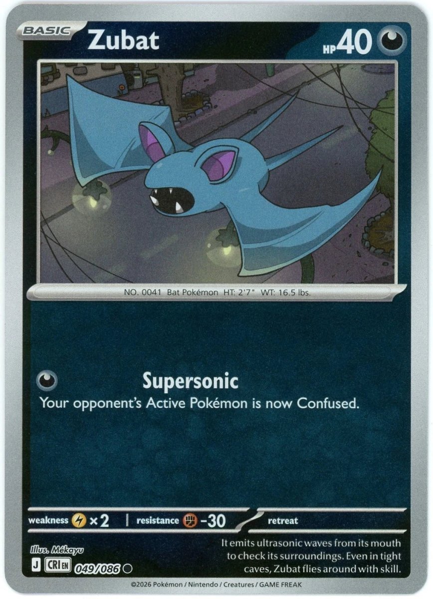 Zubat - 049/086 (Reverse Holo) - Chaos Rising (CRI) ME04 by SAFAQATI on MYNTED